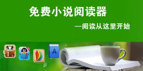 菲律宾入境报备制度是什么(入境最新流程)